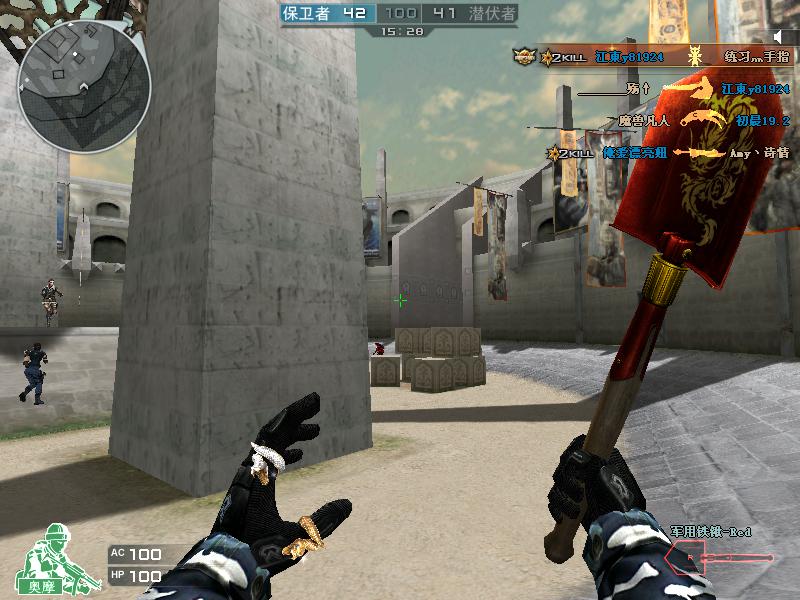 穿越火线:"三傻"也有过巅峰,是高手的象征,刀战的指定角色