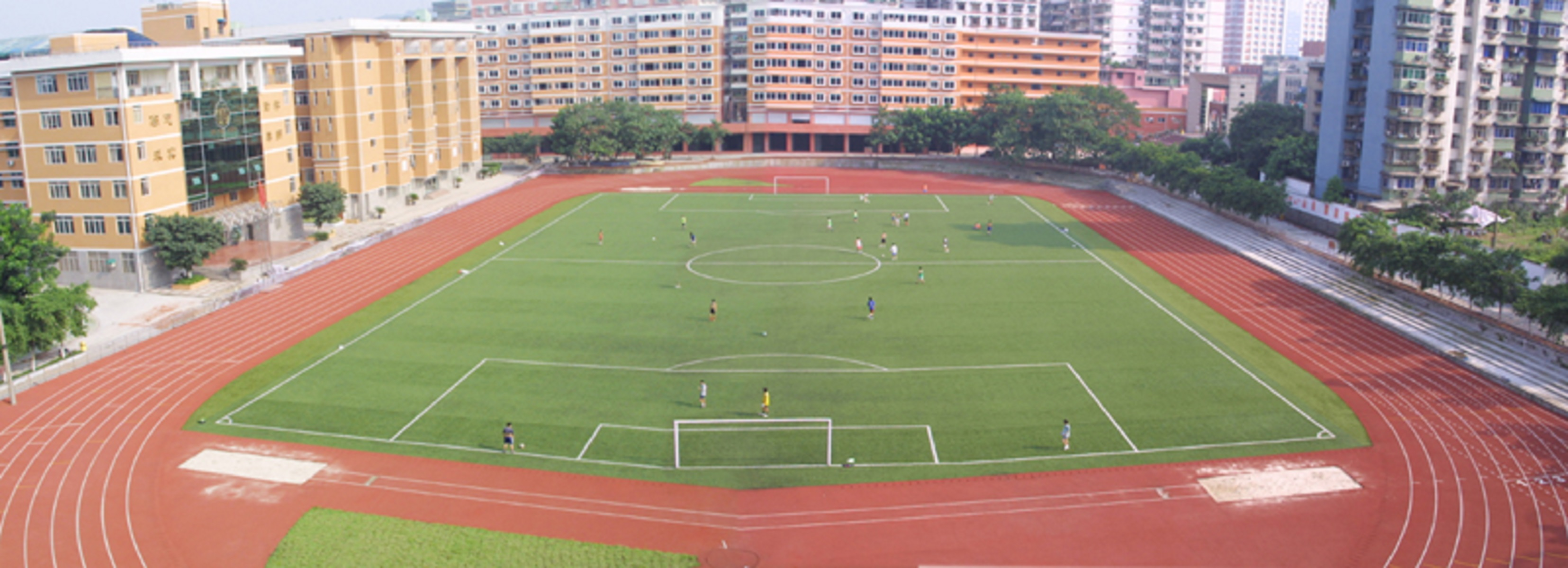 重庆市第七中学校:一所历史悠久,实力强悍的重点中学