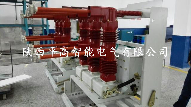 35kv户内sf6六氟化硫断路器ln24051250aln2351250a
