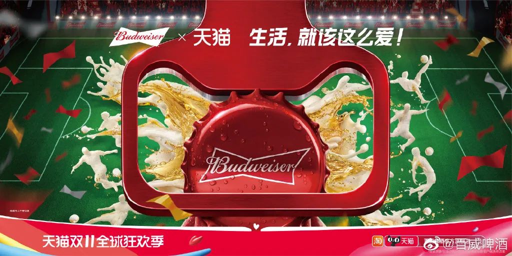 2022双11天猫猫头海报!设计师看了都得跪!