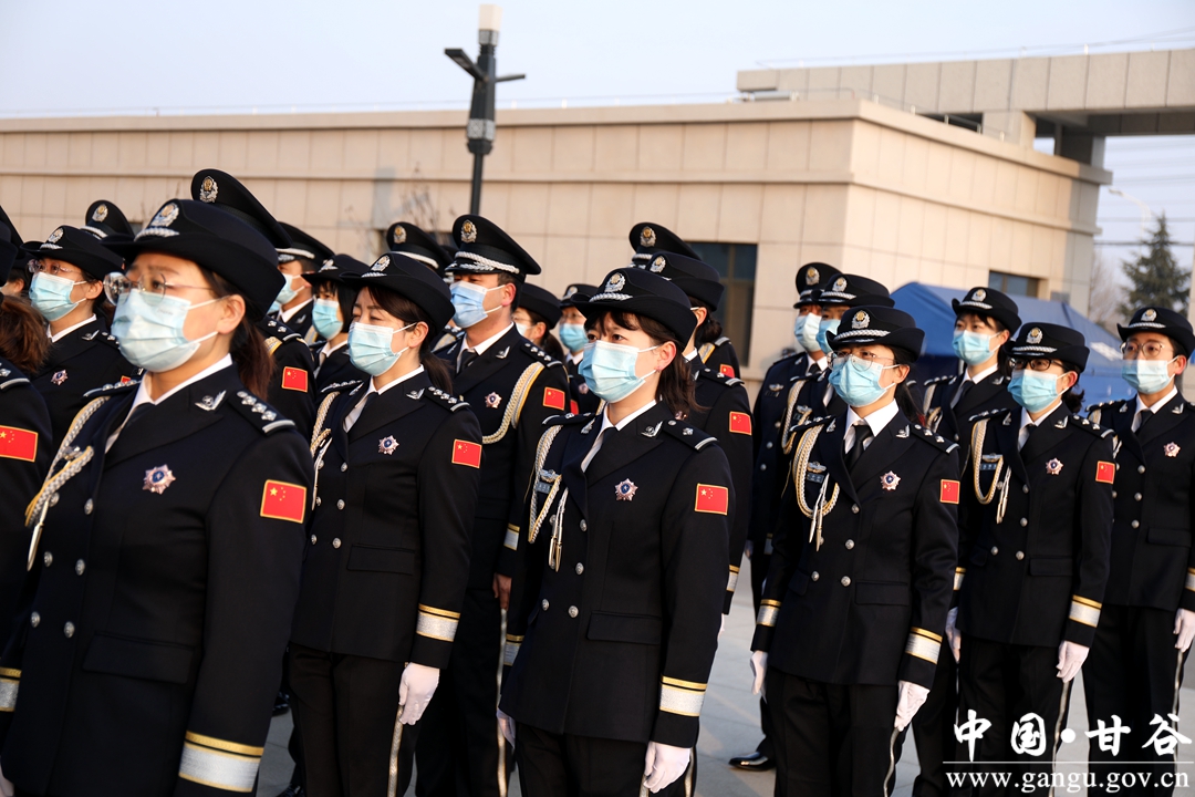 甘谷县公安局举行升警旗暨警礼服列装仪式庆祝中国人民警察节