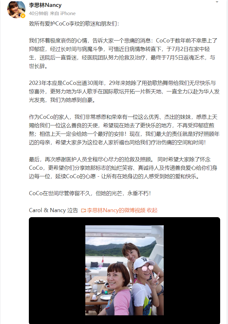 悲伤到想笑_悲伤到笑出来_微笑抑郁症