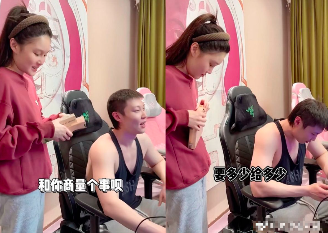 球球男友腱子肉吸睛,两人相处模式让人好感倍增,终于理解她了!