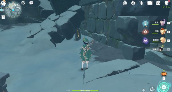 《原神》龙脊雪山8块石碑位置及收集路线