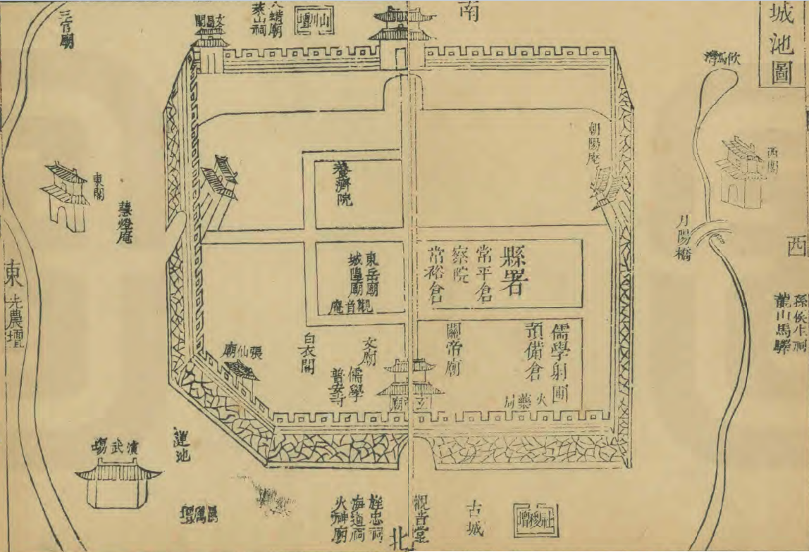 山东半岛上两个用了2200多年的县名,为何在上个世纪陆续被改