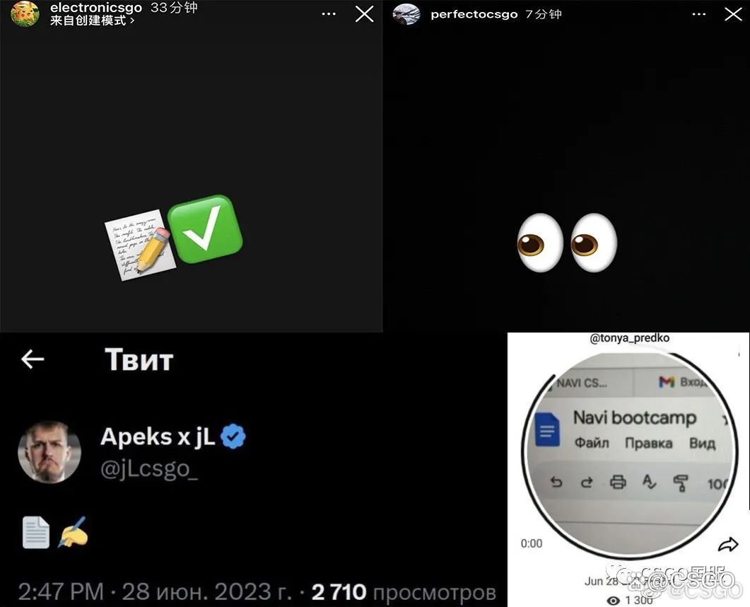 【2024哥本哈根Major详细日程公布,电子哥转会还要反转?如来!】