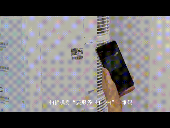 天气越来越热,您的格力家用分体空调等家电可以智能控制吗