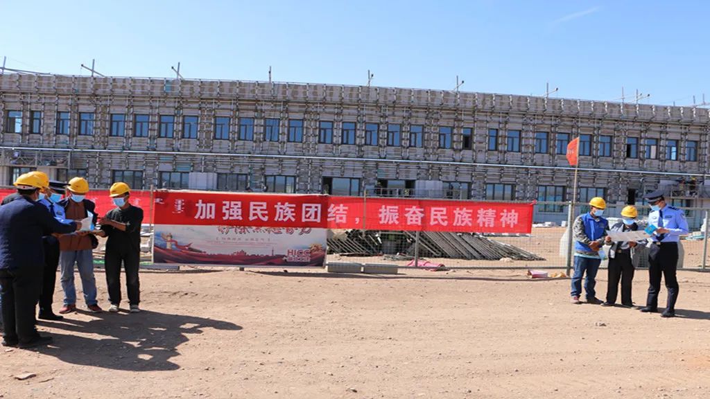 乌力吉口岸边境派出所开展民族团结 宣传活动