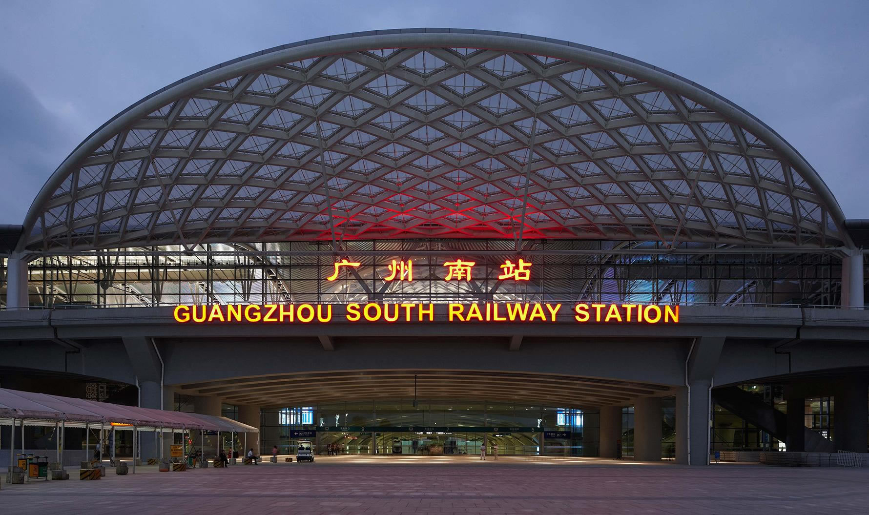 给你介绍广州南站附近的景点,让你在旅途中也不无聊!