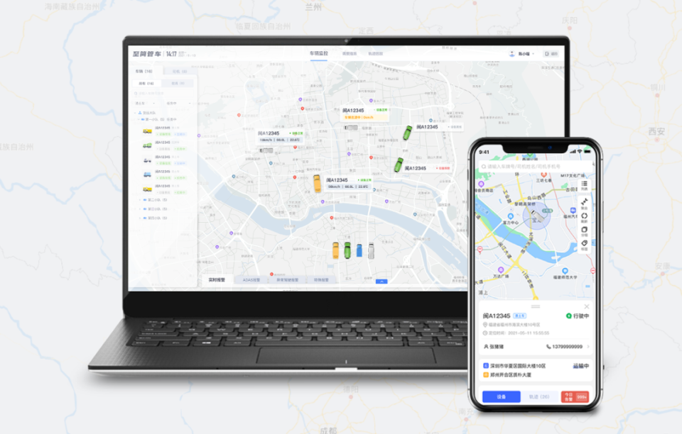 「大道成」车辆调度系统,如何帮企业解决车队管理难题?