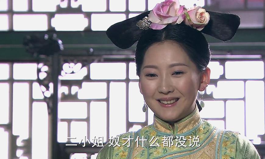 《步步惊心》续集3:若曦再次回京城,一定要救出姐姐