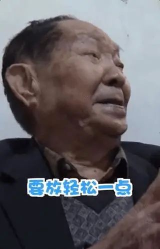 |马上出成绩！袁隆平新表情包又来了