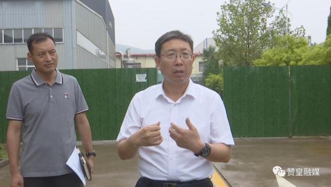 封立新到农业产业化龙头企业进行调研