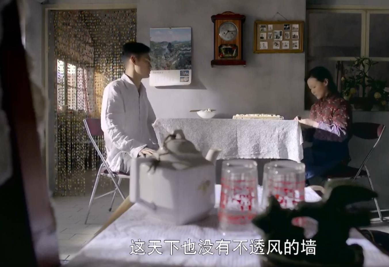 《平凡的世界》中,孙少平会娶惠英嫂子吗?少平和6位女性的故事