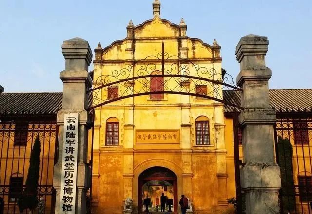 西南霸主:滇系军阀的野望