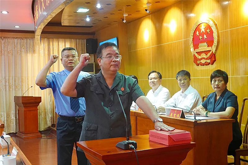 谢建军同志任北流法院代院长