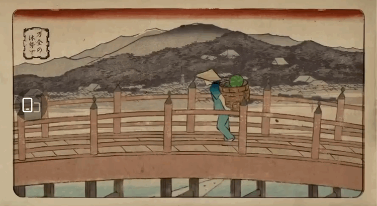 也能在《深川万年桥下》中找到同款影子