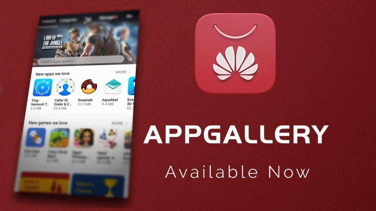华为应用商店=华为应用商店app下载安装最新版