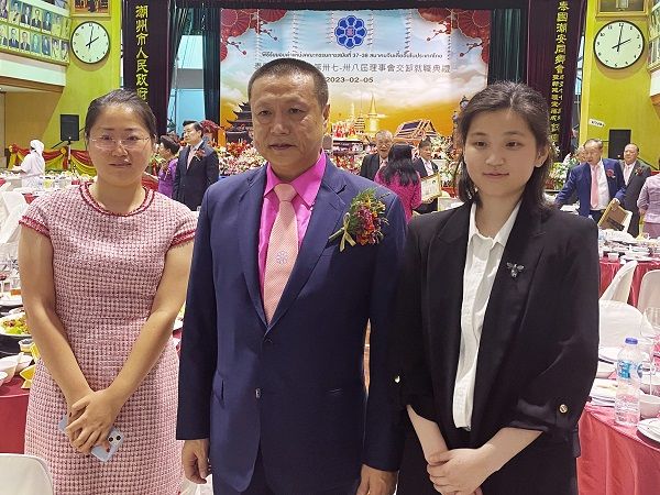 泰国潮安同乡会理事会交卸就职典礼在曼谷隆重举行