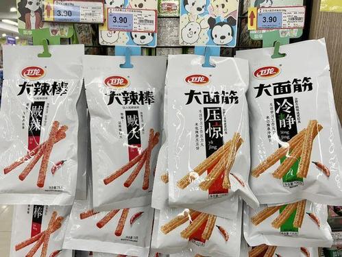 刘卫龙辣条个人资料图片