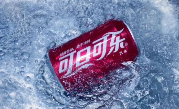 太古可口可乐携手西门子加速数字化转型 产能预计提升2%～3%,相当于增