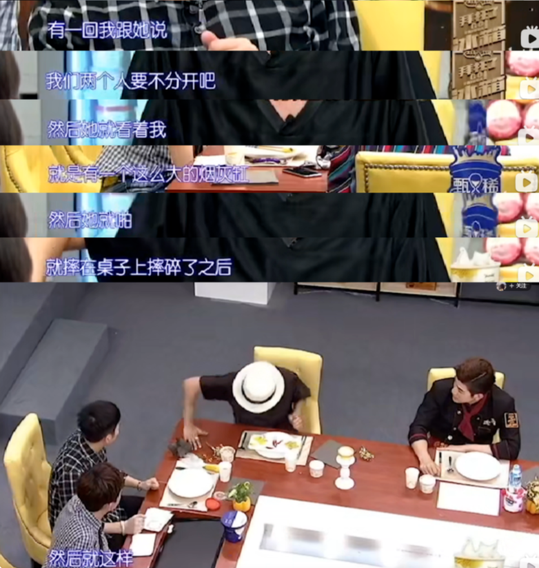 普信老婆包文婧,把"娇妻文学"搬进娱乐圈