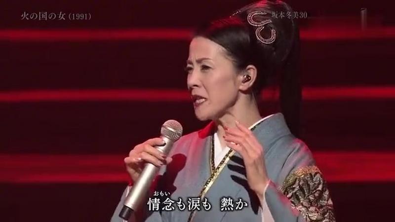 演歌天后坂本冬美《火の国の女》凄美日本经典老歌,音乐,流行音乐,好看视频