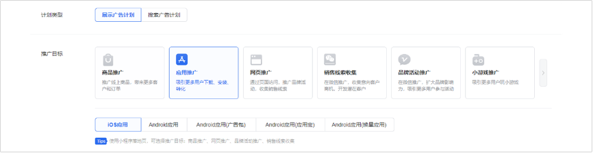 平台推广是什么工作_平台推广是什么工作岗位 平台推广是什么工作_平台推广是什么工作岗位（平台推广具体是干啥） 360词库