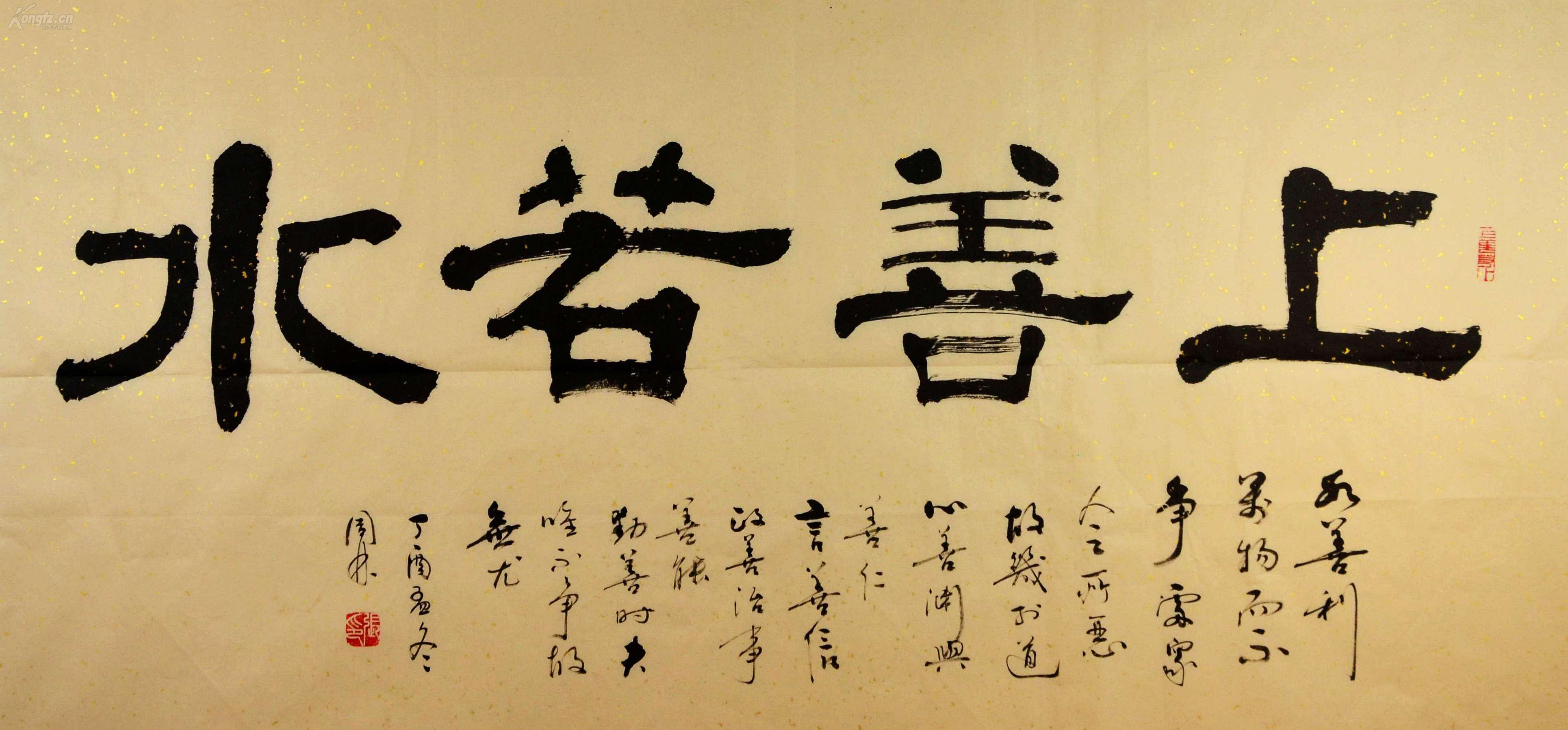 2024年将增设书法专业统考,对书法考生有什么好处?