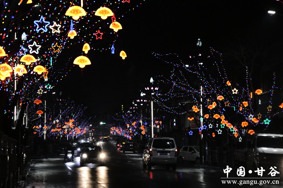 甘谷:彩光迎春年味浓