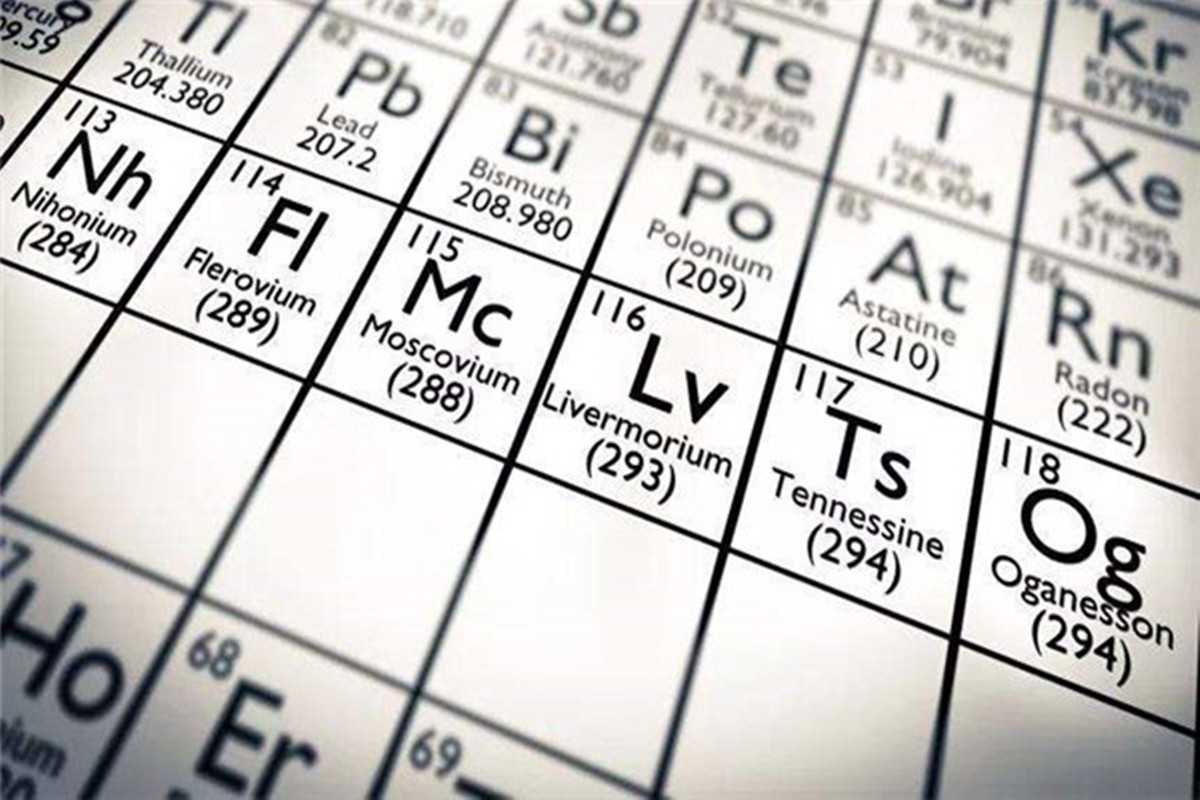 前美国51区工程师:115号元素是ufo的核心材料,这是什么物质?