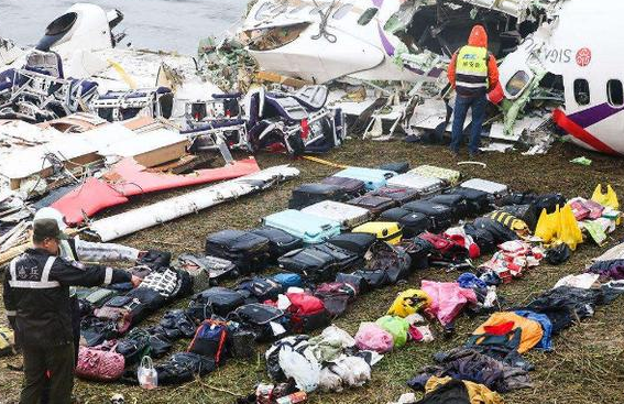 台湾名古屋空难:飞机上264人全部遇难,航空公司却事后推卸责任