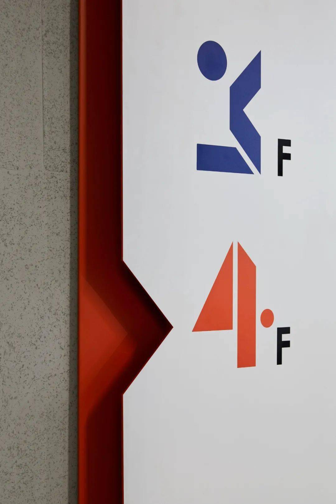 宁波诺丁汉大学图书馆新馆导视系统项目面积