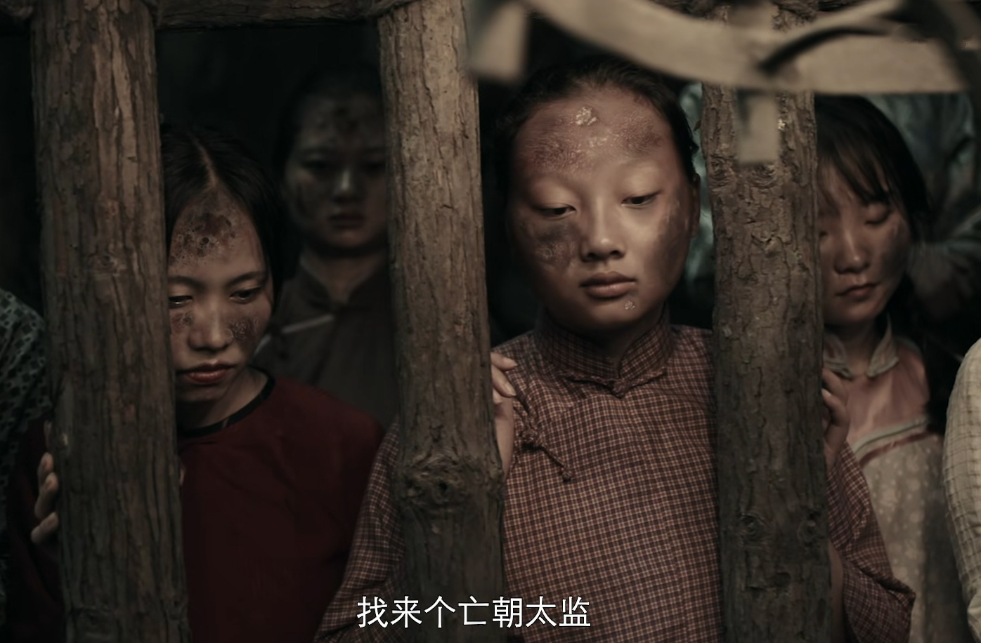 首播就冲上热榜第一,《黄庙村地宫美人》不惧尺度,该火了吧?