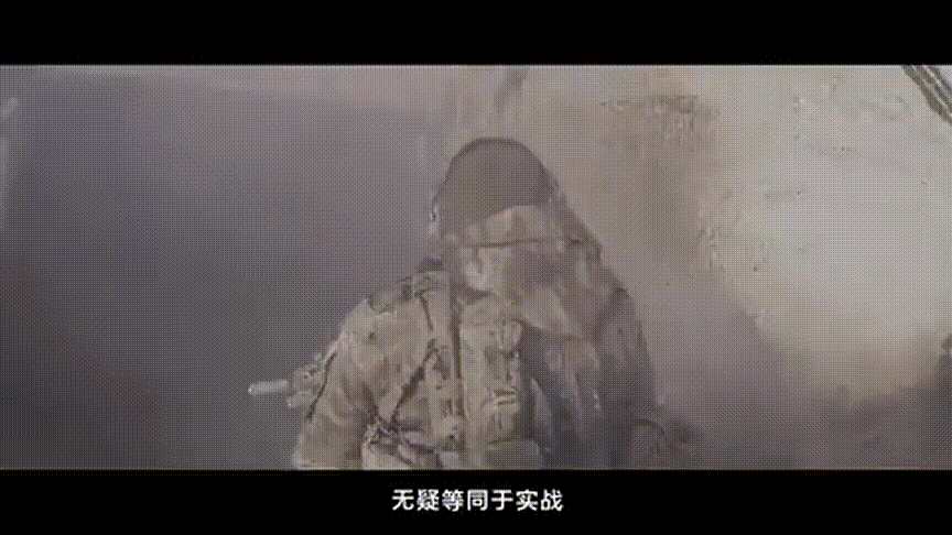 杨洋《特战荣耀》电视剧在线（最新剧集全）免费完整观看【1080P】完整中字已共享