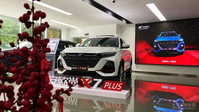 欧尚官方网站首页_欧尚集团百科