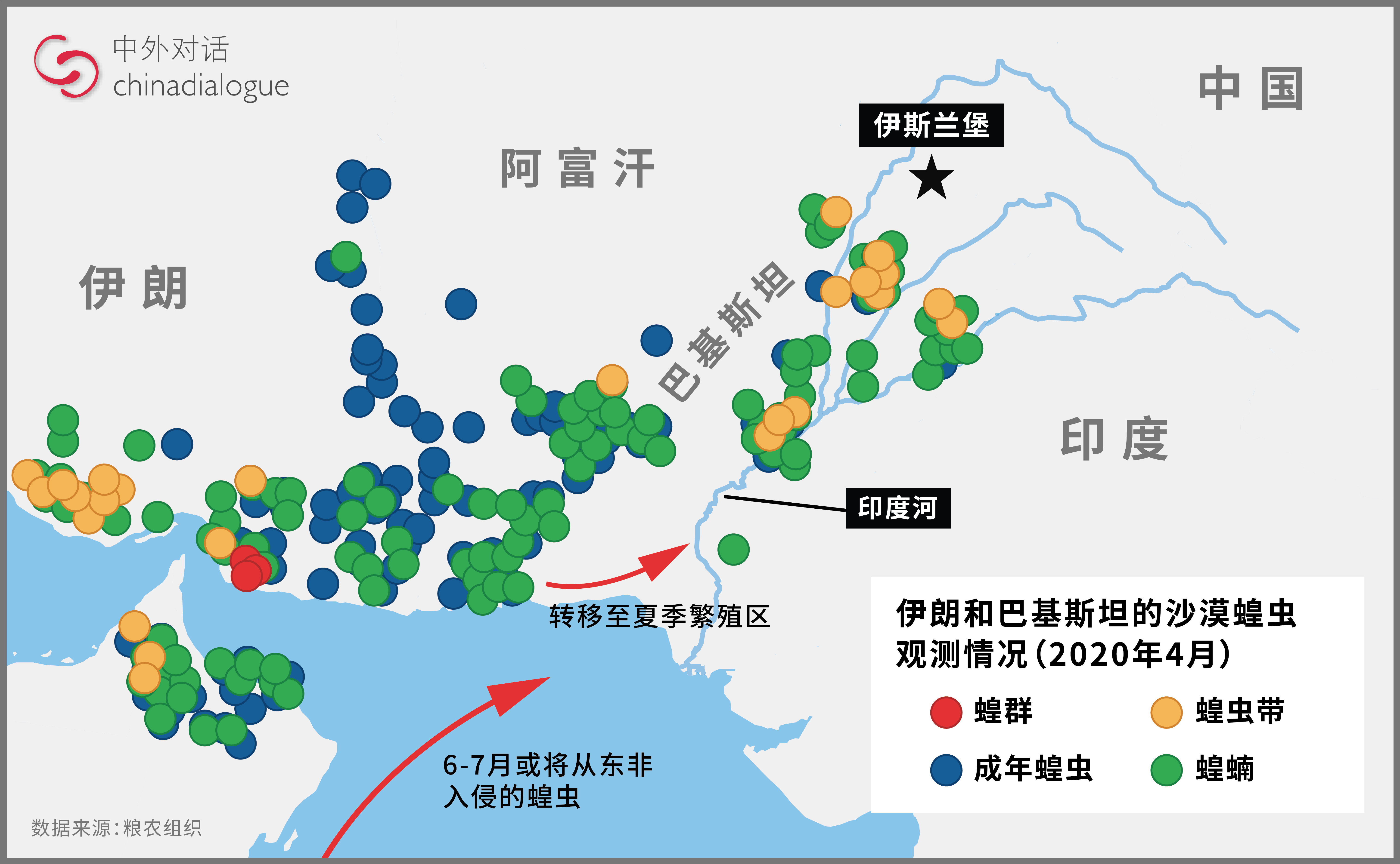 非洲蝗灾地图图片