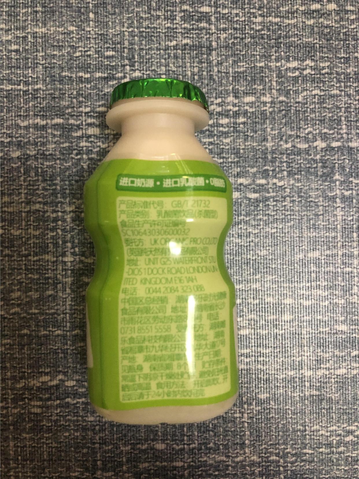 孩子多大时能开始喝酸奶?