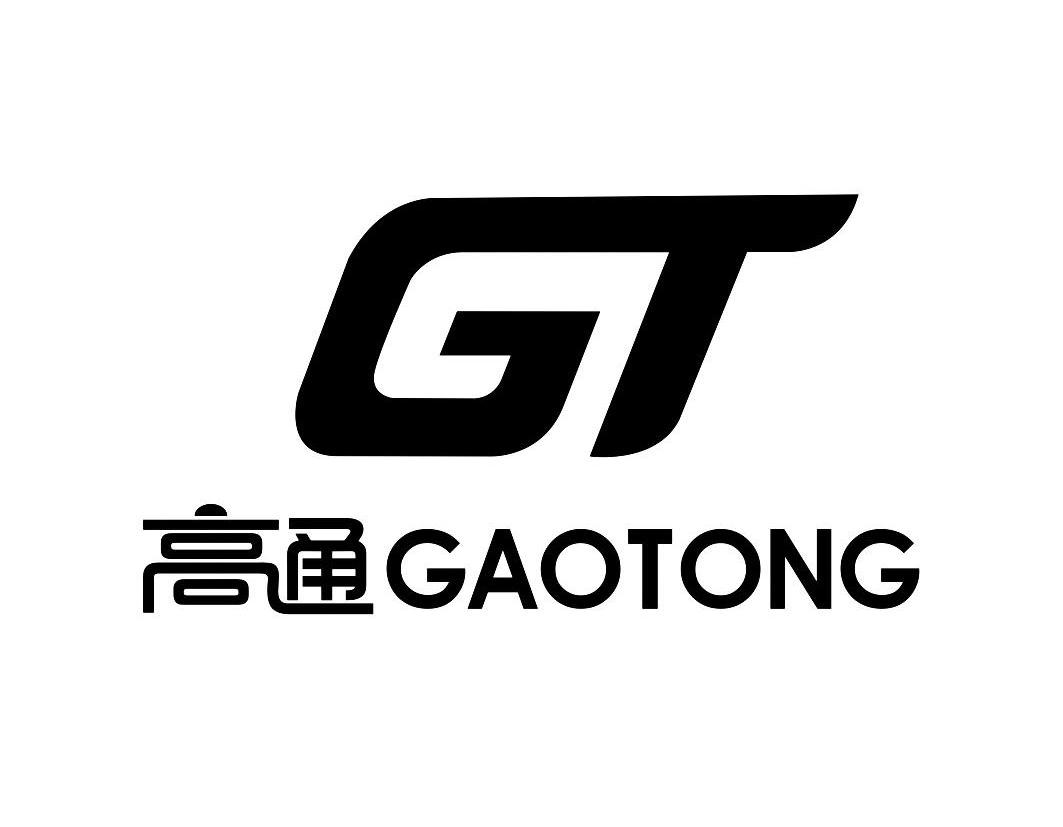 arm收购案反转?高通力挺英伟达,谁也没料到,马云速度那么快