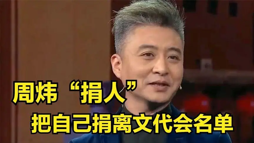 从不捐款的6位明星,国内捞金无数从不捐款,表面阔绰却一毛不拔