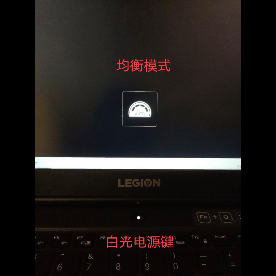 和amd一起帮你省钱了-联想拯救者r7000 2020(r7-4800h)评测篇