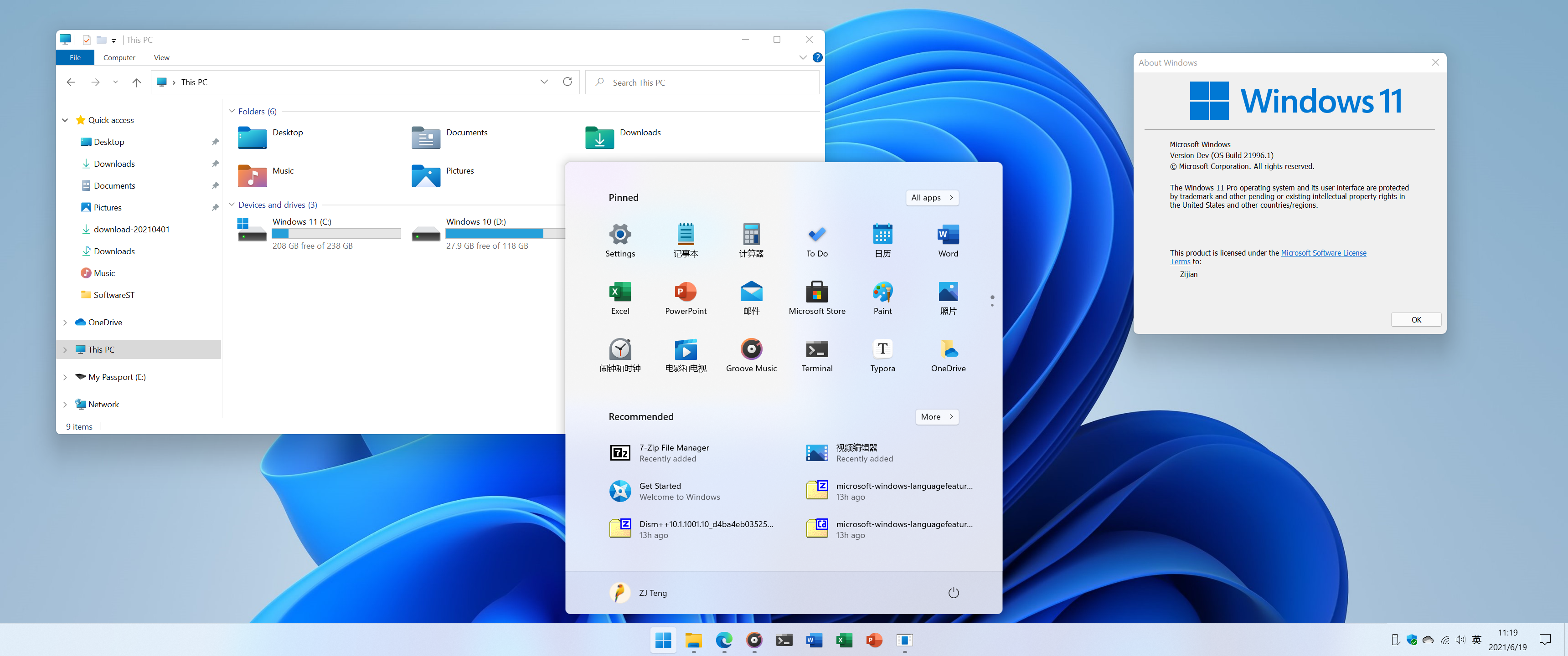 Windows 系统镜像官方获取与安装指南（含 Windows 11/10/7）
