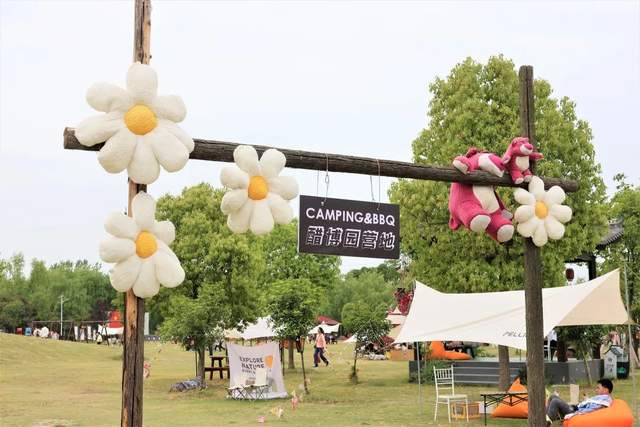 好客驻马店!三秋醋博园景区向全国人民免费开放了!