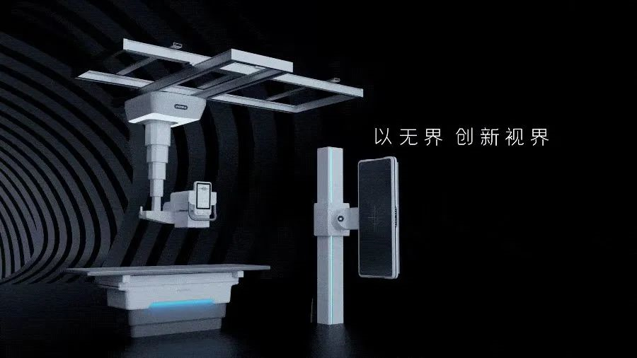 万东医疗推出全国首台全幅dr,可实现全脊柱和全下肢无拼接成像