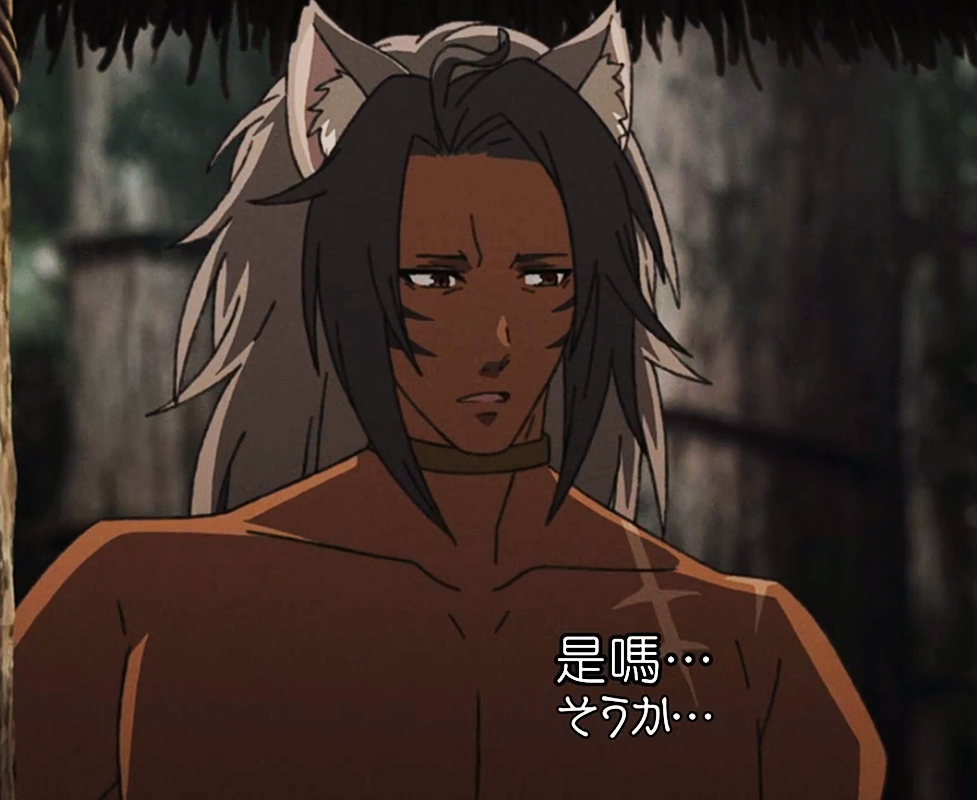 无职转生15:基列奴曾经为兽族公主,裘耶斯为当年的事感到后悔