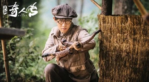 《民初奇人传》开播 刘剑羽演绎呆萌"工科男"