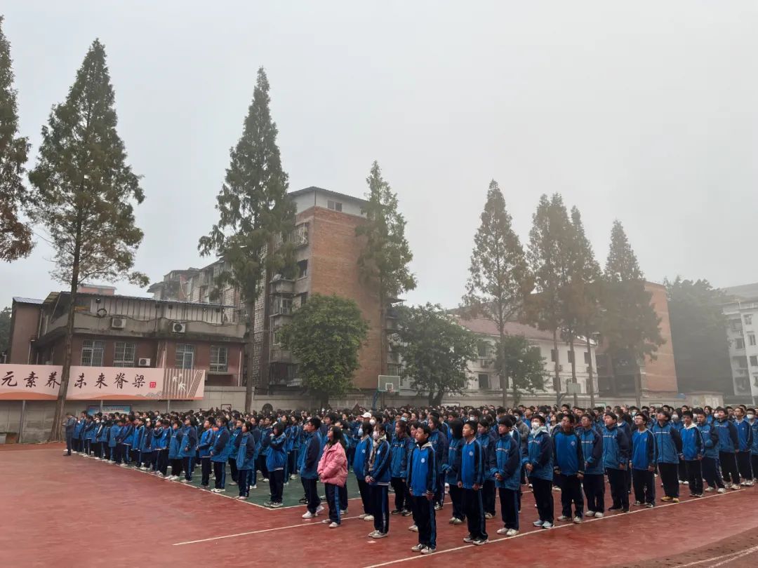 护航青春,助力成长——南充五中城南校区开展青春期健康教育活动