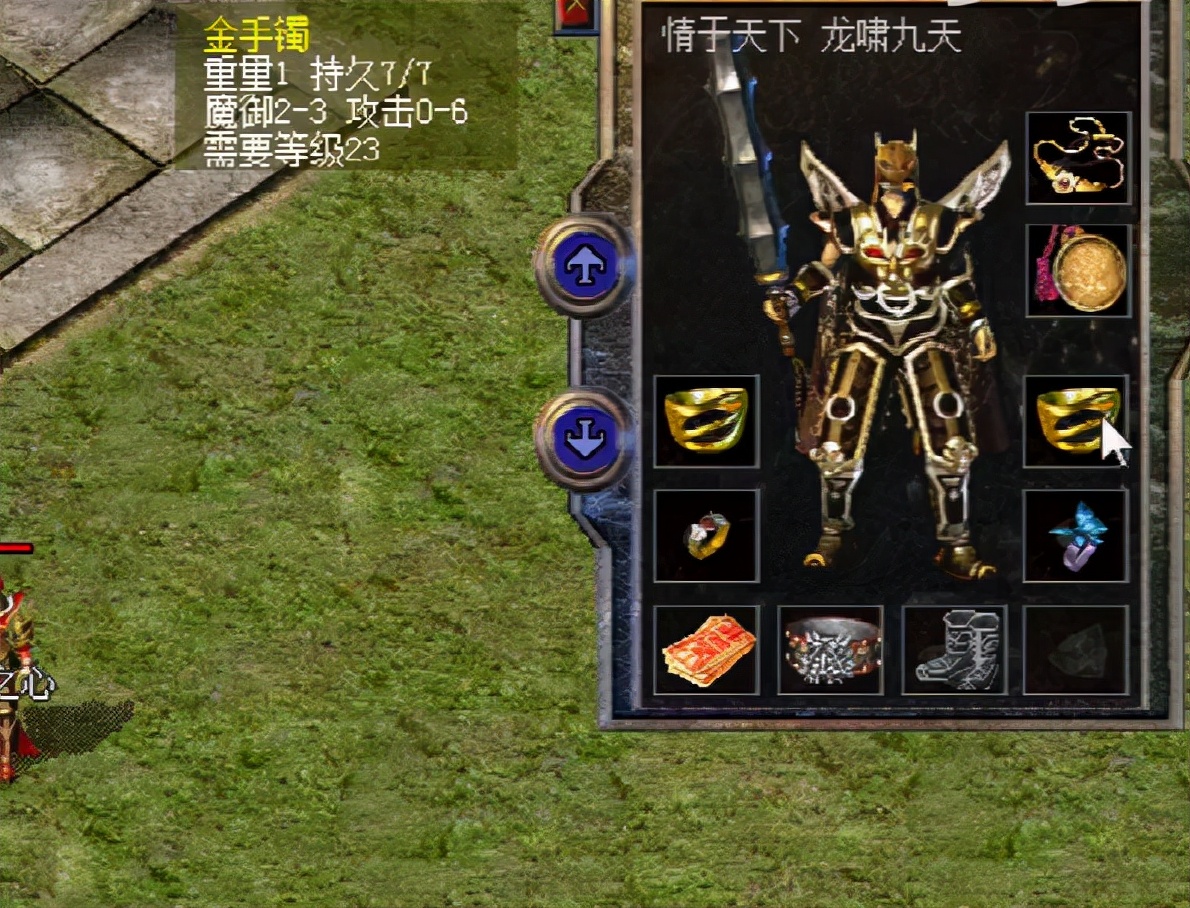 热血传奇极品手镯大赏!孤品魔6黑檀手镯现身,攻6金镯惹眼!