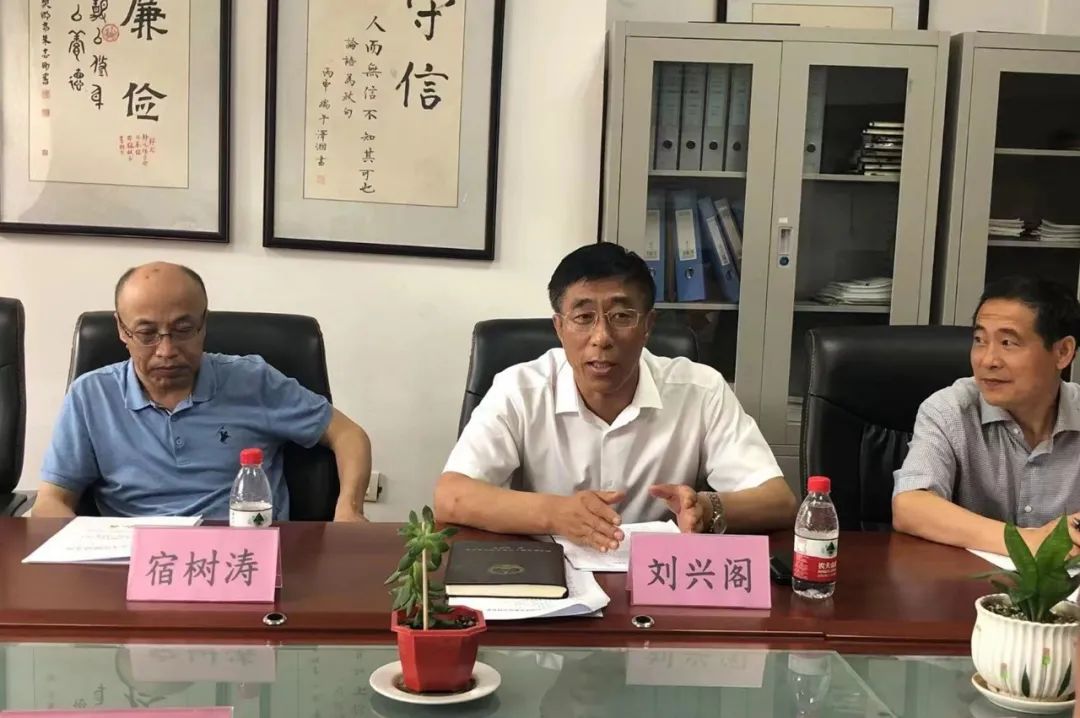 市人大常委会副主任刘兴阁调研中央大街步行街区管理和通江街道人大