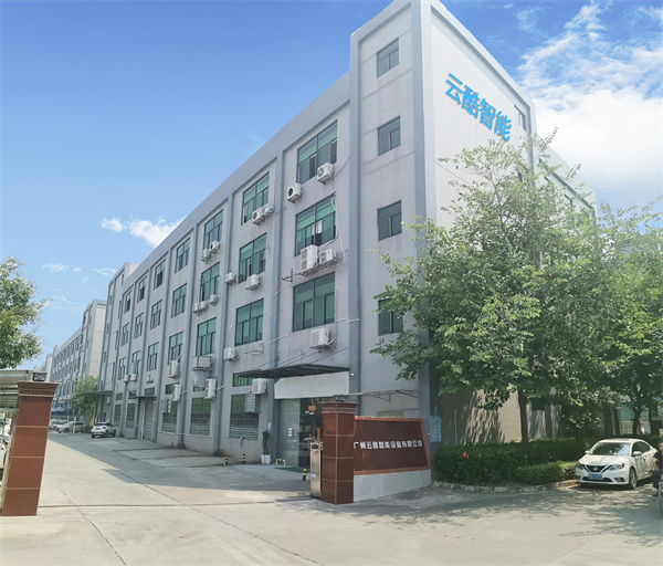 云酷智能亮相北方国际自行车电动车展览会